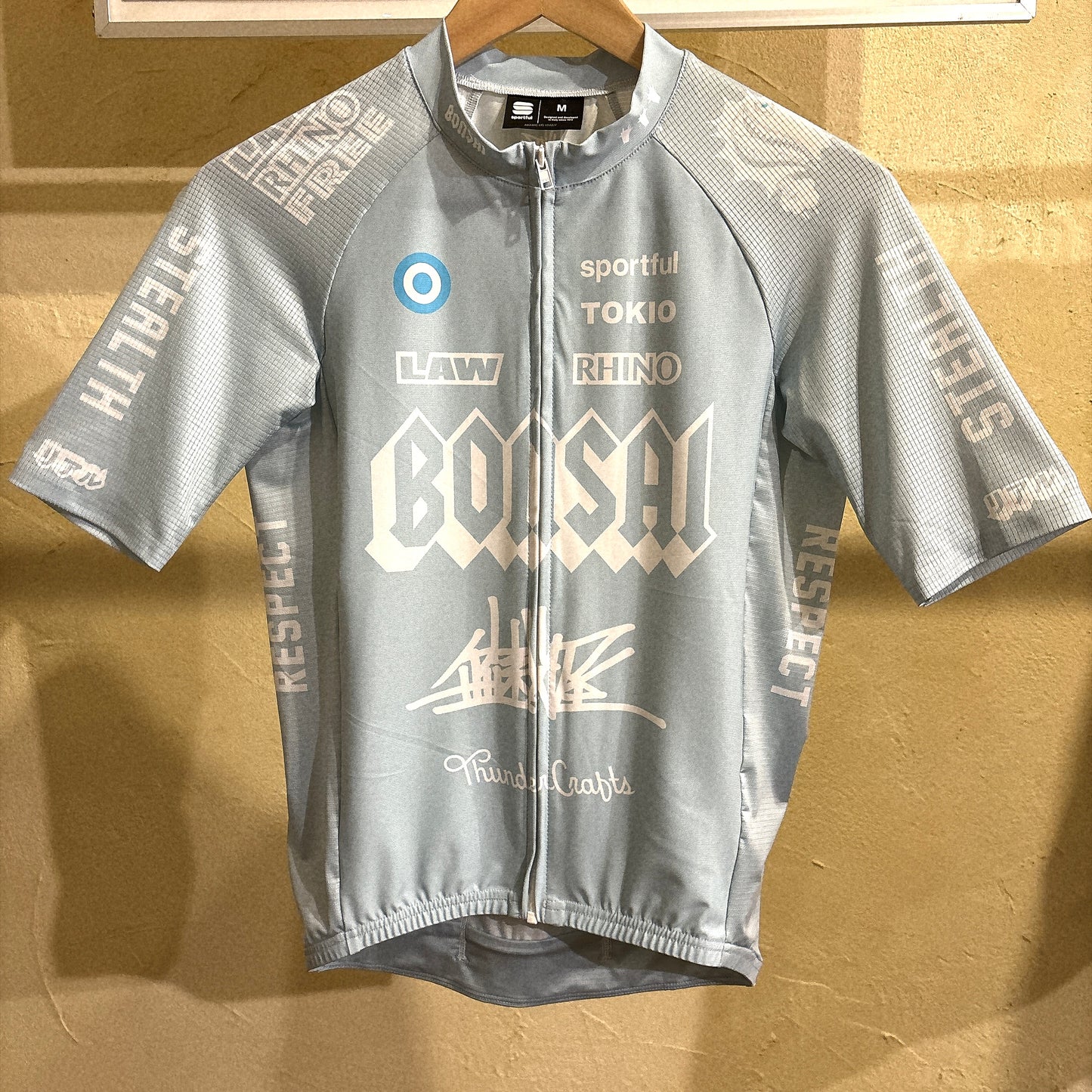 COMIC BONSAI JERSEY STEALTH