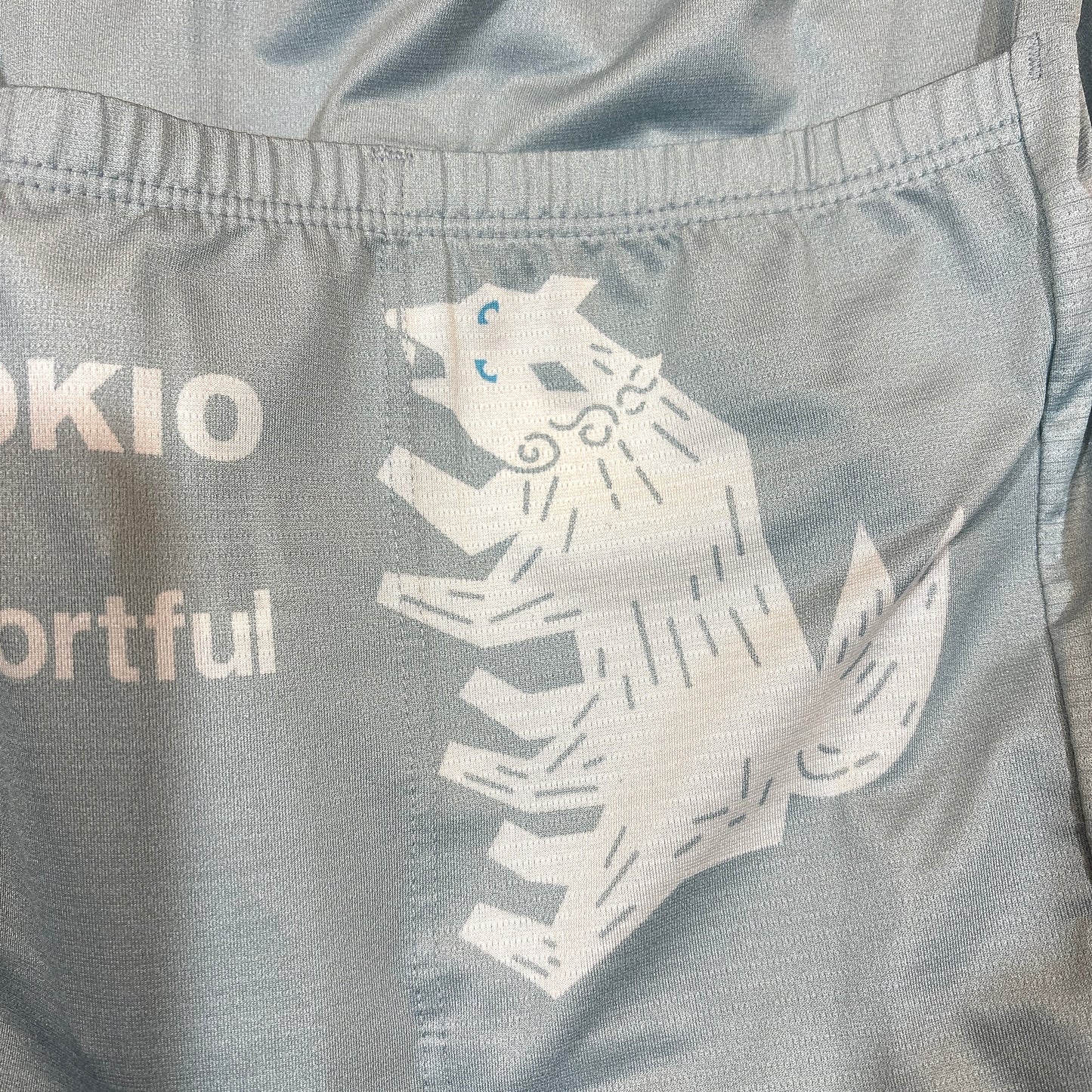 COMIC BONSAI JERSEY STEALTH